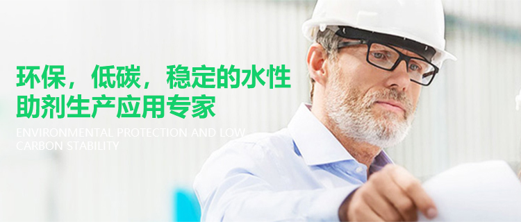 产品中心